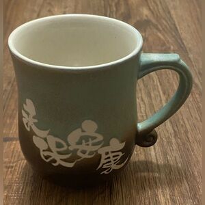 Coffee Tea Mug Cup Japanese Kanji Print Brown Green 4.25” H Ceramic